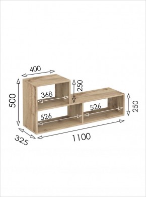 Стеллаж универсальный Салоу в Игриме - igrim.mebel24.online | фото 3