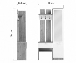 Стенка для прихожей Иннэс-3 в Игриме - igrim.mebel24.online | фото 9