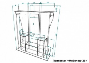 Стенка для прихожей Мебелеф-26 в Игриме - igrim.mebel24.online | фото 6