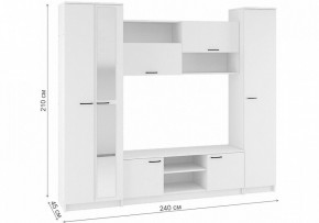 Стенки для гостиной Бертелена в Игриме - igrim.mebel24.online | фото