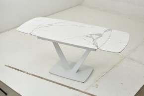 Стол ALATRI 120 GLOSS STATUARIO WHITE SOLID CERAMIC / WHITE, ®DISAUR в Игриме - igrim.mebel24.online | фото 2