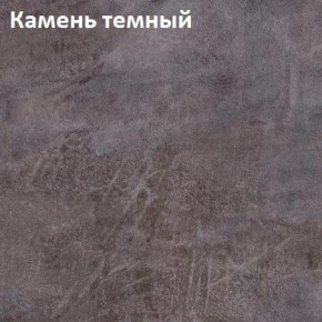 Стол Angel (аналог Hagen) 1200 (+400) в Игриме - igrim.mebel24.online | фото 4