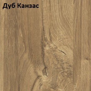 Стол Angel (аналог Hagen) 1200 (+400) в Игриме - igrim.mebel24.online | фото 8