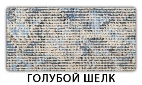 Стол-бабочка Паук пластик Кастилло темный в Игриме - igrim.mebel24.online | фото 7