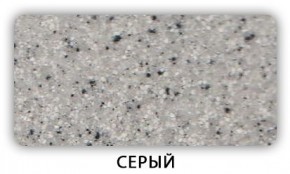 Стол Бриз камень черный Серый в Игриме - igrim.mebel24.online | фото 4