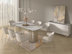 Стол CHIAVARI 220 KL-188 Контрастный мрамор матовый, итальянская керамика / Шампань, ®DISAUR в Игриме - igrim.mebel24.online | фото 9