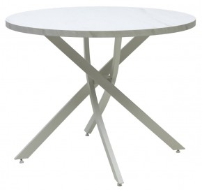 Стол ДАРИО D100 Белый, стекло/ Белый каркас М-City в Игриме - igrim.mebel24.online | фото 6