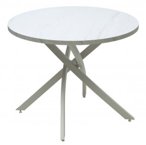 Стол ДАРИО D100 Белый, стекло/ Белый каркас М-City в Игриме - igrim.mebel24.online | фото 7