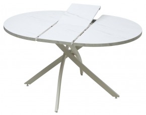 Стол ДАРИО D110 раскладной Мрамор Леванто/ Белый каркас М-City в Игриме - igrim.mebel24.online | фото 11