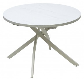 Стол ДАРИО D110 раскладной Мрамор Леванто/ Белый каркас М-City в Игриме - igrim.mebel24.online | фото 6
