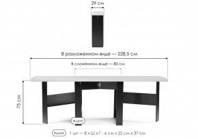 Стол деревянный Клотилд венге / дуб молочный в Игриме - igrim.mebel24.online | фото 2