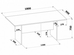 Стол для переговоров СПР-05 в Игриме - igrim.mebel24.online | фото 2
