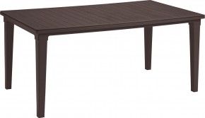 Стол Футура (Futura) коричневый в Игриме - igrim.mebel24.online | фото 1