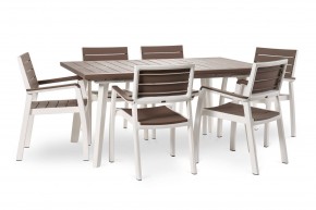 Стол Гармония раздвижной (Harmony Extendable) белый-капучино в Игриме - igrim.mebel24.online | фото 4