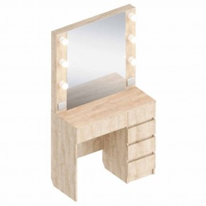 Стол гримерный - 2 (зеркало + стол) в Игриме - igrim.mebel24.online | фото