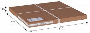Стол журнальный BeautyStyle 22 в Игриме - igrim.mebel24.online | фото 8
