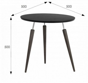 Стол журнальный BeautyStyle 22 в Игриме - igrim.mebel24.online | фото 9