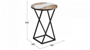 Стол журнальный ДП 1-03-05 в Игриме - igrim.mebel24.online | фото 3