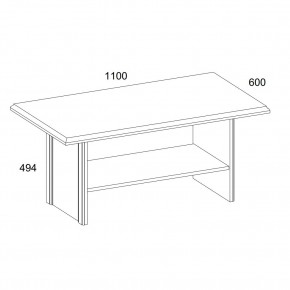 Стол журнальный, MONAKO, цвет Сосна винтаж/дуб анкона в Игриме - igrim.mebel24.online | фото 2