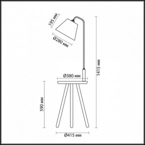 Стол журнальный с торшером Odeon Light Kalda 4666/1F в Игриме - igrim.mebel24.online | фото 4