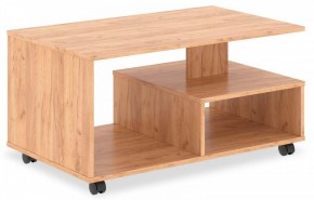 Стол журнальный Torr-Z TCT 106 в Игриме - igrim.mebel24.online | фото
