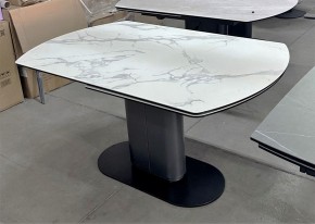 Стол KAI 140 KL-117 поворотная система раскладки, итал. керамика / Темно-серый / Черный, ®DISAUR в Игриме - igrim.mebel24.online | фото 8