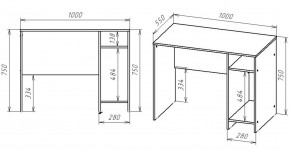 Стол компьютерный 3 Салоу в Игриме - igrim.mebel24.online | фото 5