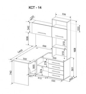 Стол компьютерный Бастон КСТ-14Л в Игриме - igrim.mebel24.online | фото 3