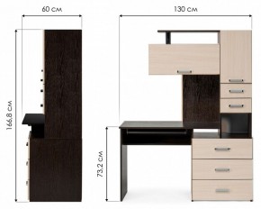 Стол компьютерный Джаз 17 в Игриме - igrim.mebel24.online | фото 9