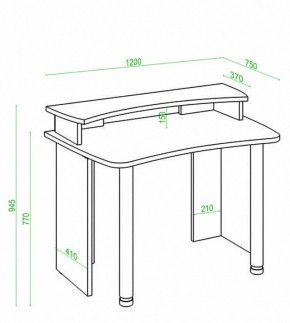 Стол компьютерный Домино Лайт СКЛ-Софт120+НКИЛ120 в Игриме - igrim.mebel24.online | фото 2