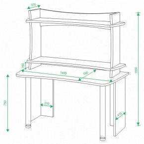 Стол компьютерный Домино Лайт СКЛ-Софт140+НКИЛ140 в Игриме - igrim.mebel24.online | фото 3