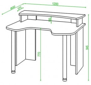 Стол компьютерный Домино Lite СКЛ-Игр120+НКИЛ120 в Игриме - igrim.mebel24.online | фото 2