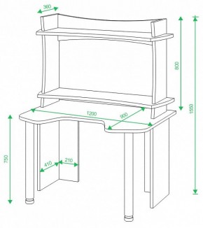 Стол компьютерный Домино Lite СКЛ-Игр120+НКИЛ120ВЛ в Игриме - igrim.mebel24.online | фото 2