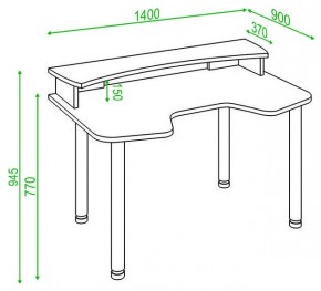 Стол компьютерный Домино Lite СКЛ-Игр140МО+НКИЛ140 в Игриме - igrim.mebel24.online | фото 3