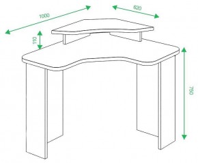 Стол компьютерный Домино lite СКЛ-ИгрУгл100+НКИЛ в Игриме - igrim.mebel24.online | фото 2