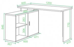 Стол компьютерный Домино Lite СКЛ-ПРЯМ120+ТБЛ-2 в Игриме - igrim.mebel24.online | фото 2