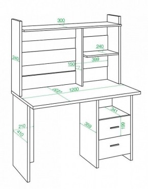 Стол компьютерный Домино Lite СКЛ-Прям120Р+НКЛ-120 в Игриме - igrim.mebel24.online | фото 2