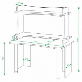 Стол компьютерный Домино lite СКЛ-Софт140+НКИЛ140 ВЛ в Игриме - igrim.mebel24.online | фото 2