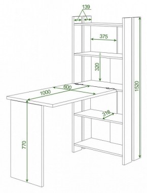 Стол компьютерный Домино Lite СТЛ-ОВ+С100Р в Игриме - igrim.mebel24.online | фото 2