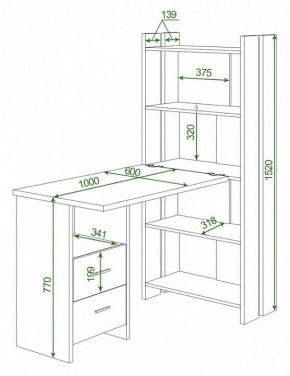 Стол компьютерный Домино Lite СТЛ-ОВ+С100Р в Игриме - igrim.mebel24.online | фото 2