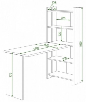 Стол компьютерный Домино Lite СТЛ-ОВ+С120Р в Игриме - igrim.mebel24.online | фото 2