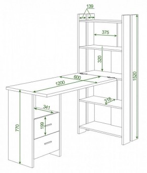 Стол компьютерный Домино Lite СТЛ-ОВ+С120Р в Игриме - igrim.mebel24.online | фото 2