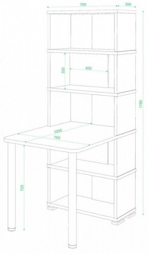 Стол компьютерный Домино СБ-10М/5 в Игриме - igrim.mebel24.online | фото 2