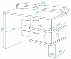 Стол компьютерный Домино СД-15 C в Игриме - igrim.mebel24.online | фото 3