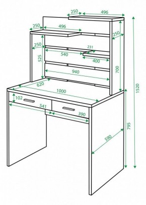 Стол компьютерный Домино СП-22 в Игриме - igrim.mebel24.online | фото 2