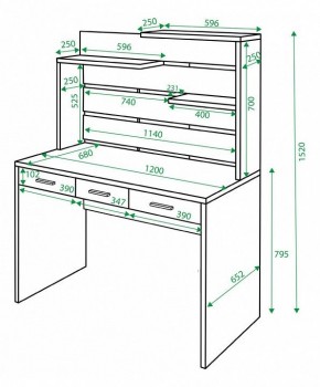 Стол компьютерный Домино СП-32 в Игриме - igrim.mebel24.online | фото 2