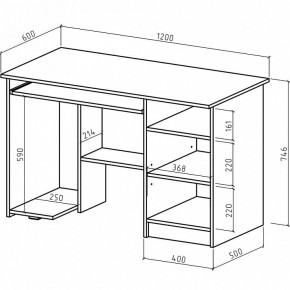 Стол компьютерный Имидж-10 в Игриме - igrim.mebel24.online | фото 2