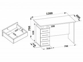 Стол компьютерный КСТ-106.1 в Игриме - igrim.mebel24.online | фото 4