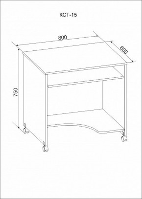 Стол компьютерный КСТ-15 в Игриме - igrim.mebel24.online | фото 3