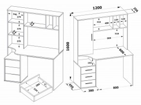 Стол компьютерный КСТ-16 в Игриме - igrim.mebel24.online | фото 9